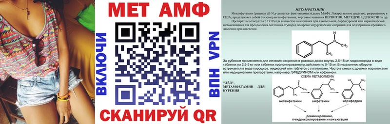 цены   Прохладный  АМФ Розовый 