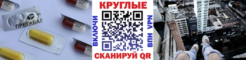 Экстази Philipp Plein  Прохладный 