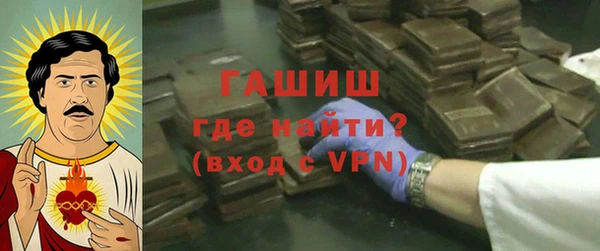 скорость mdpv Алексеевка