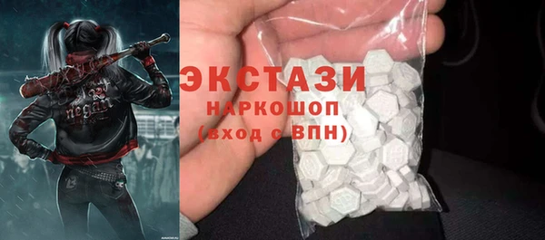 скорость mdpv Алексеевка