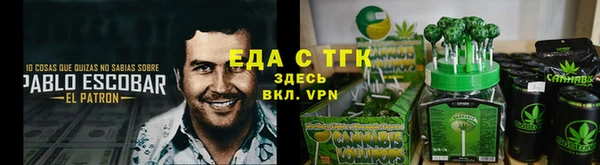 скорость mdpv Алексеевка