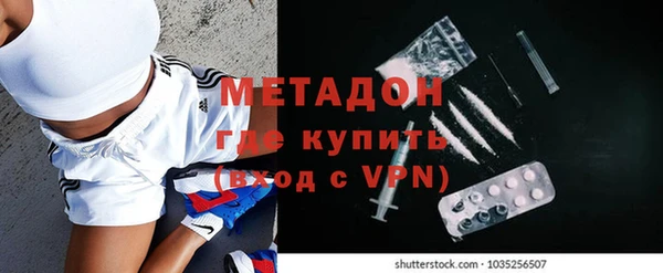мескалин Алзамай