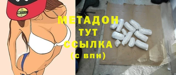 мескалин Алзамай