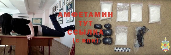 марки lsd Алексин
