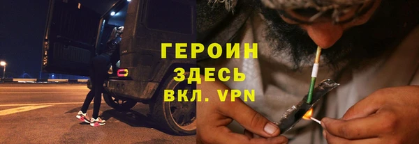скорость mdpv Алексеевка