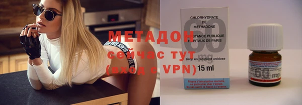 скорость mdpv Алексеевка