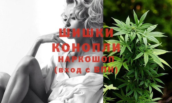 мескалин Алзамай
