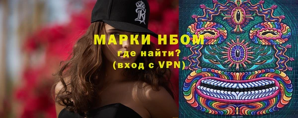 марки lsd Алексин