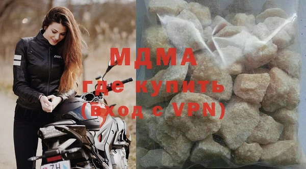 марки lsd Алексин
