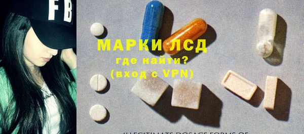 скорость mdpv Алексеевка