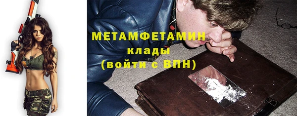 марки lsd Алексин