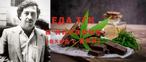 марки lsd Алексин