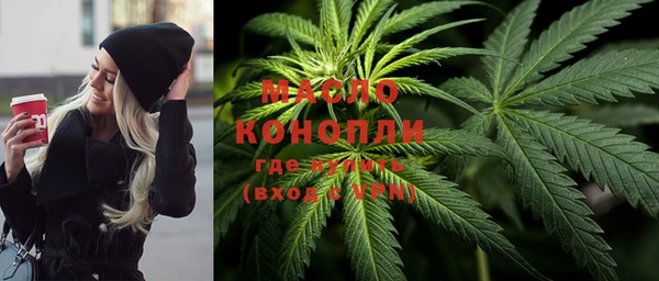 марки lsd Алексин