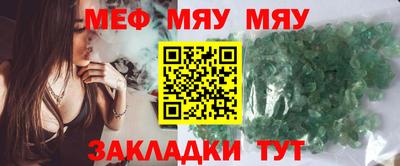 ALPHA PVP Свободный