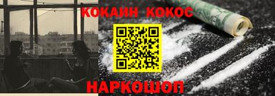 ALPHA PVP Свободный