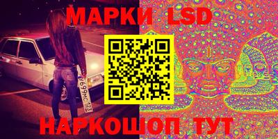 ALPHA PVP Свободный