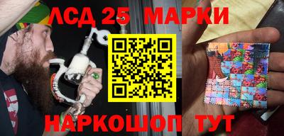 СК Севастополь