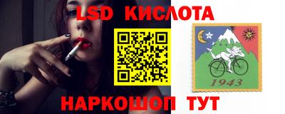 ALPHA PVP Свободный