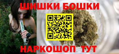 ALPHA PVP Свободный