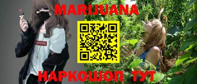 СК Севастополь