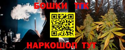 герыч Северобайкальск