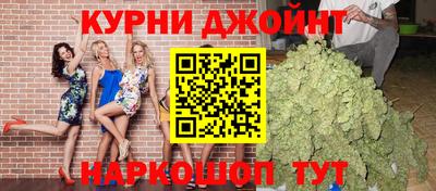 герыч Северобайкальск