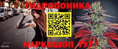 герыч Северобайкальск