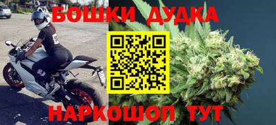 ALPHA PVP Свободный