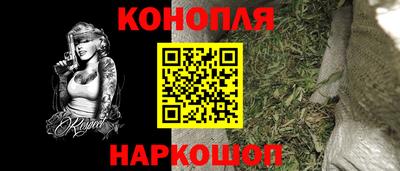 ALPHA PVP Свободный