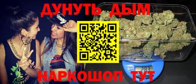 СК Севастополь