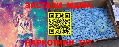 СК Севастополь
