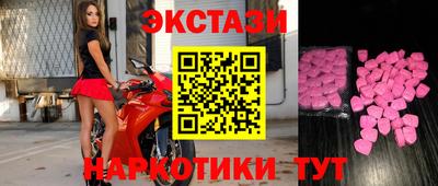 ALPHA PVP Свободный