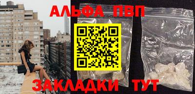 СК Севастополь