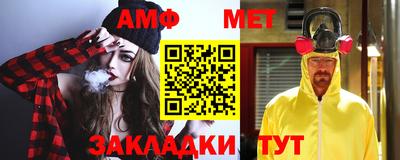 СК Севастополь