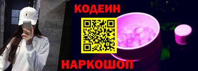 СК Севастополь
