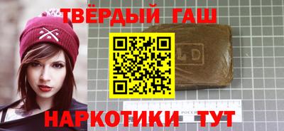 СК Севастополь