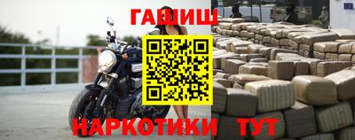 ALPHA PVP Свободный