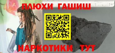 ALPHA PVP Свободный