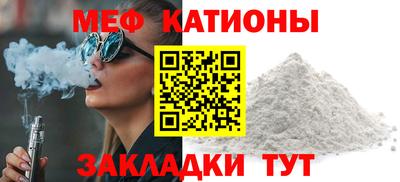 ALPHA PVP Свободный
