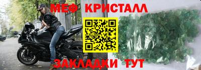 ALPHA PVP Свободный